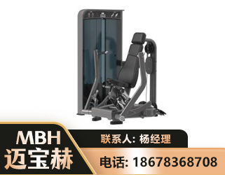 六安坐姿推胸训练器