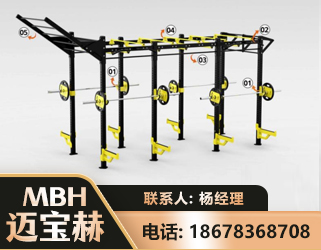 六安多功能健身器材