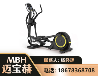 六安商用椭圆机